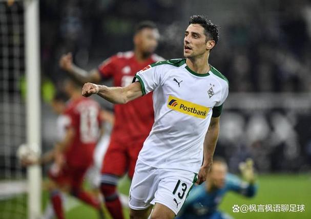 Tỉ Số Psg